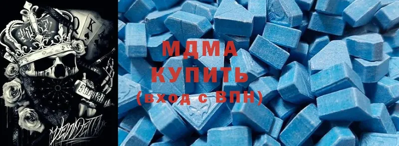 MDMA Molly  Печора 